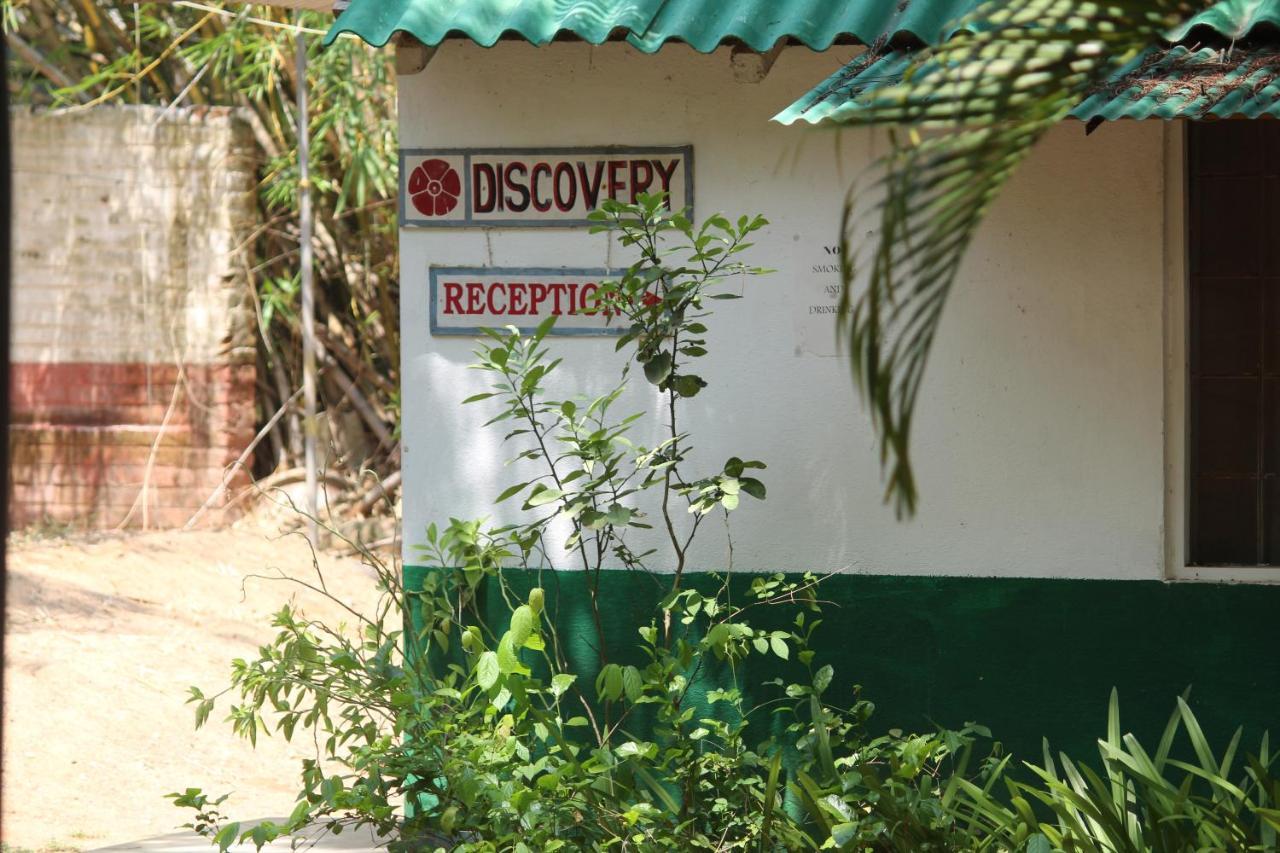 Discovery Guest House Auroville Exterior photo